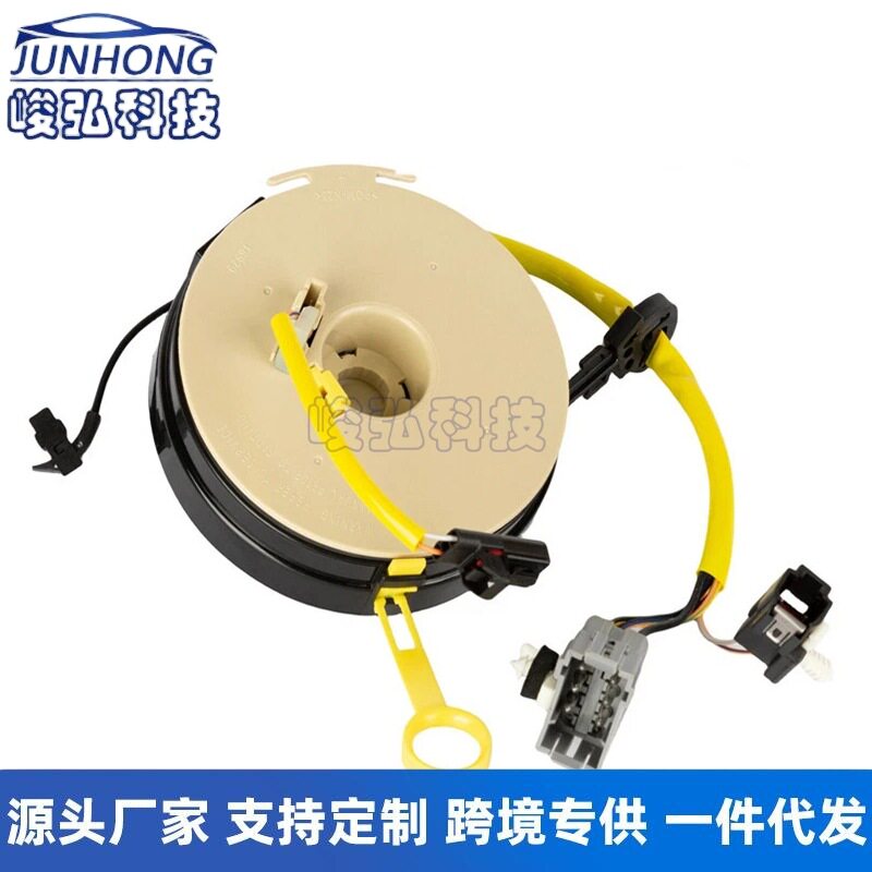 5C3Z-14A664-A适用于福特02-07款F250F350Superduty
