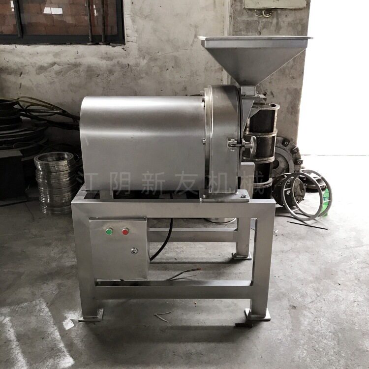 新友 干湿两用粉碎机 干辣椒 辣椒大蒜磨浆机 不锈钢红辣椒磨粉机