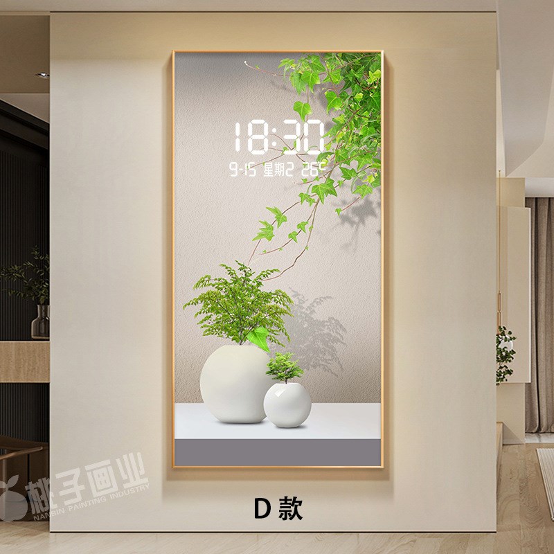 简约入户玄关装饰画小清新绿植走C廊过道挂画数字电子时钟表墙壁