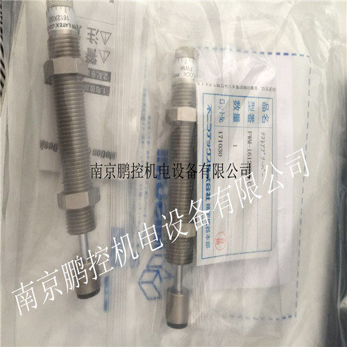 不二精器FUJISEIKI缓冲器FA-1612XB-C