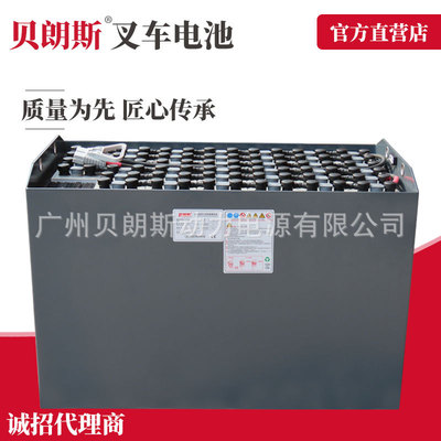 海迈克叉车电池80V560Ah