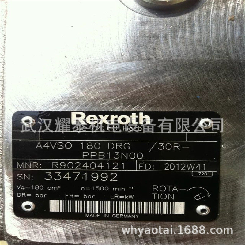 力士乐A4VSO柱塞泵AA4VSO180DR
