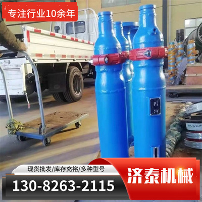 矿山施工设备大流量水质过滤器