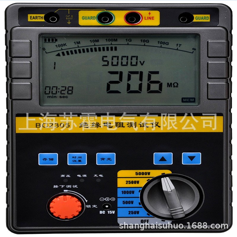 指针电动兆欧表 高l压电子兆欧表 BC2550-2533绝缘电阻表