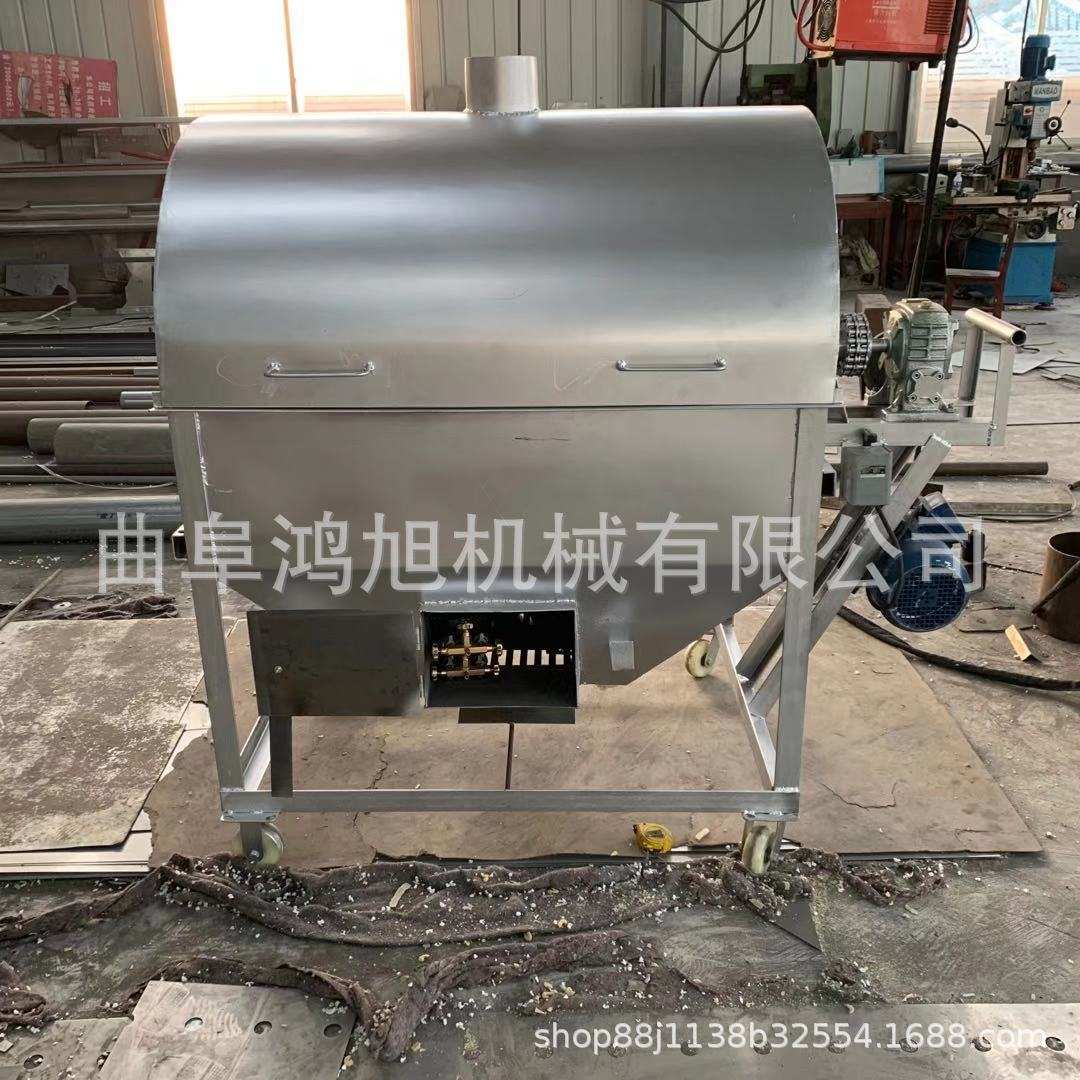 多功能滚筒五香花生炒货机 小型西瓜子炒制机器 立式板栗翻炒设备