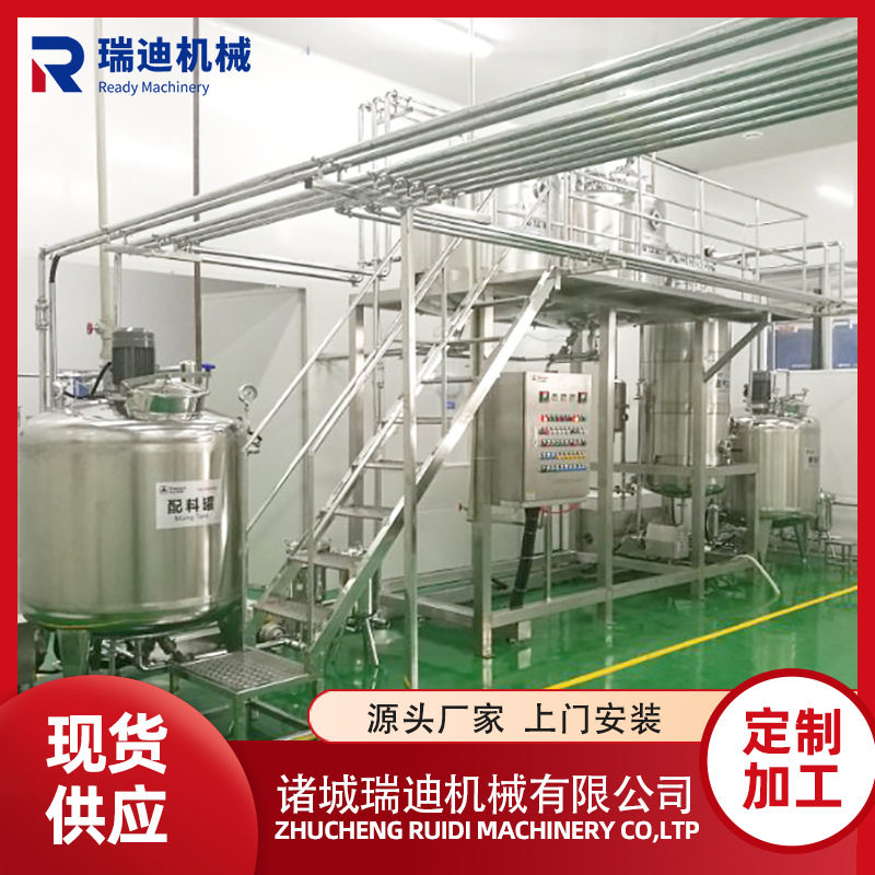 全自动鸭血杀菌过滤脱气设备