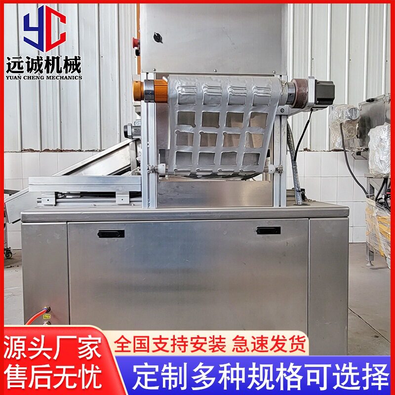 虎皮鸡爪气调保鲜盒式真空机