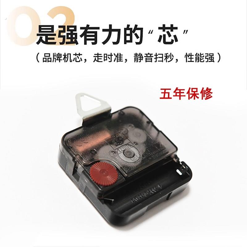 桌面时钟摆台式座钟家用闹钟客厅静音台钟简约钟表摆件摆放式摆钟