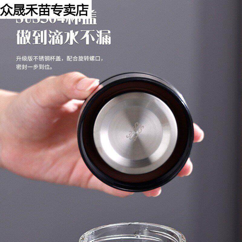 玻璃杯双层带盖子矮胖商务可携式水杯高颜值隔热透明玻璃茶杯印字