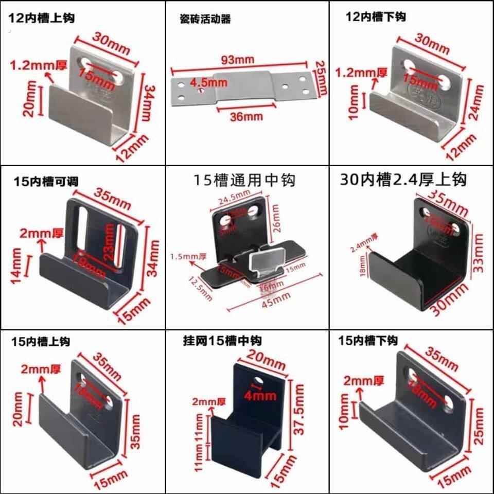 不锈钢瓷砖挂件扣件展示瓷砖展示挂钩地板砖挂墙样板固定卡扣挂码