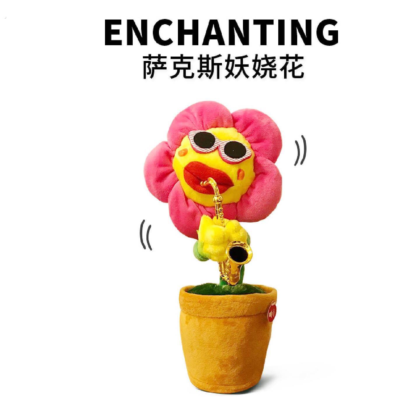 搞怪生日礼物女生送女友男友朋友闺蜜闺蜜抽象搞笑录音玩偶跨新年