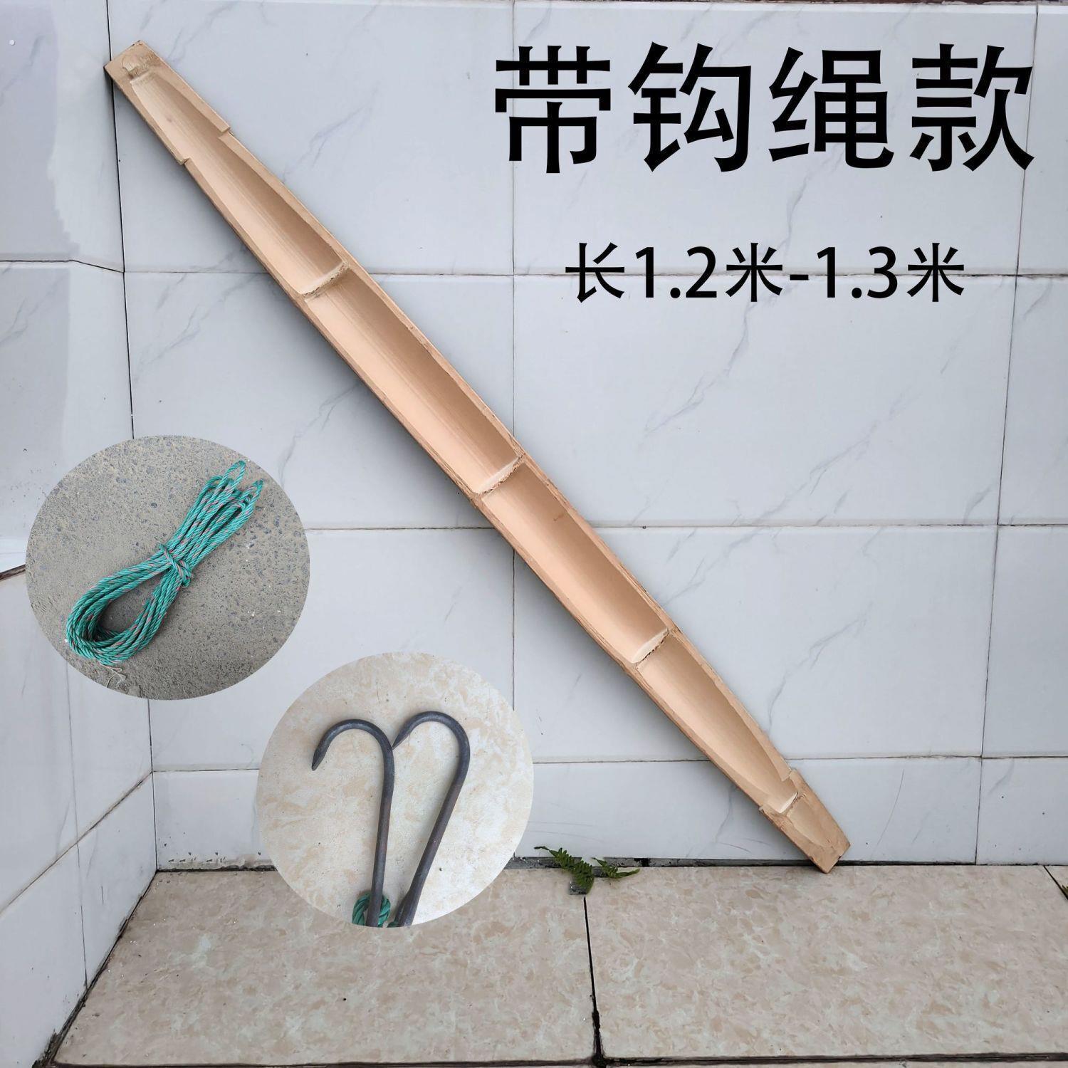 老楠竹扁担楠竹纯手工制作带绳子扁担老式家用挑水挑粪挑泥