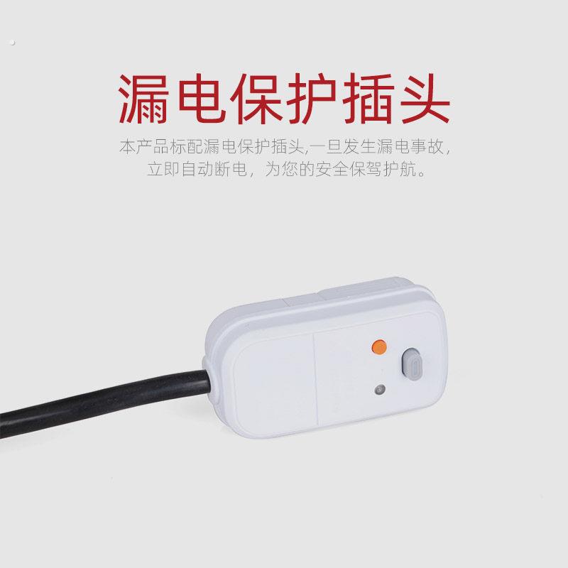 大功率烧水加热棒防烫温控热得快电热管管大功率家用浴缸泡澡木桶