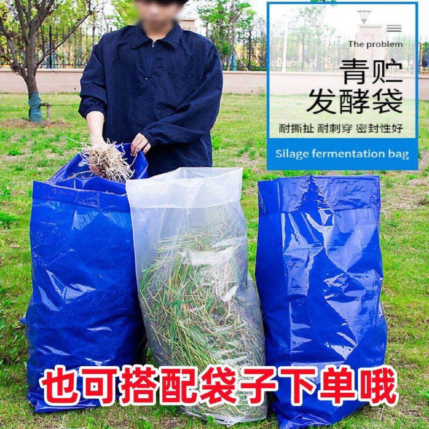 速发青储大袋抽真空泵饲料机器清贮存专用电动电磊压缩大功率牛羊