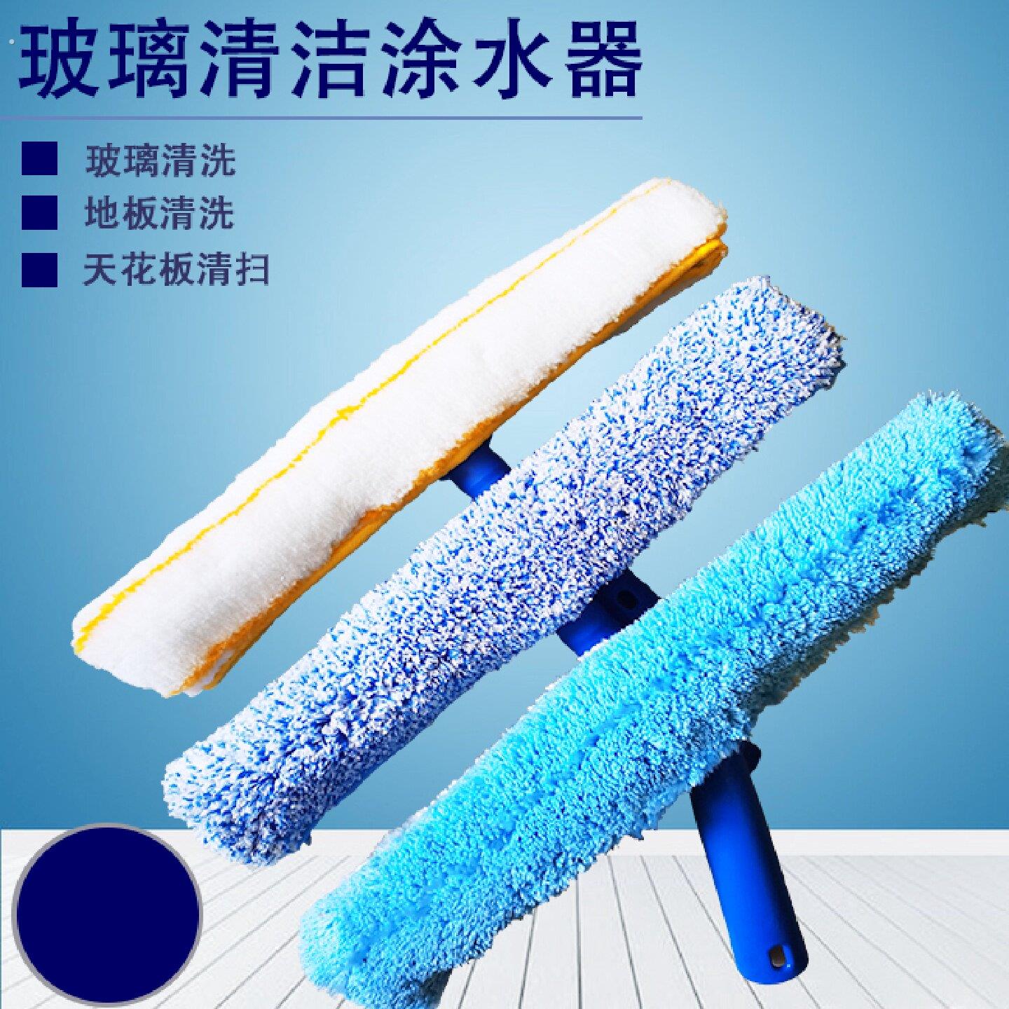 加长伸缩擦窗神器厚毛头玻璃刮水器家用清洁替换布与伸缩杆