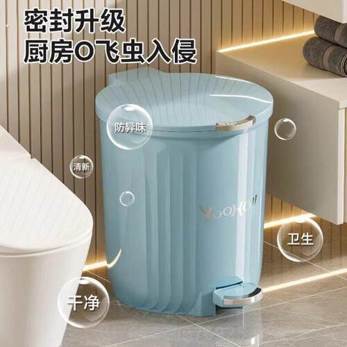 厨房垃圾桶带盖家用免弯腰客厅卫生间大容量脚踏式的轻奢2025新款