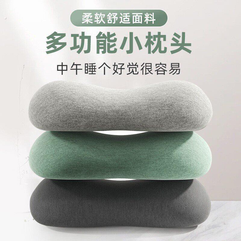 小腰枕腰部支撑靠垫办公室迷你腰枕腰垫腰绑带靠垫座椅子护腰靠枕