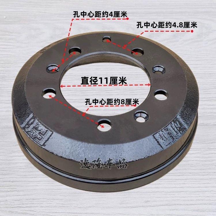 三轮摩托220车煞车古180动霸原厂煞车鼓宗申隆鑫宗隆万虎鑫源福田
