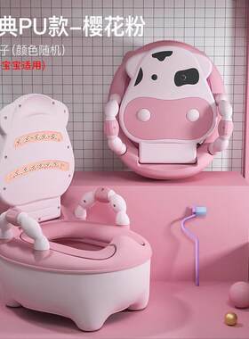 宝宝坐便器女宝小童小朋友女童便盆小孩拉屎神器拉屎拉臭臭神器