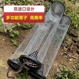 铁丝笼神器进不出蛇祇笼子铁笼防蛇专用网11专用工具户外补铺