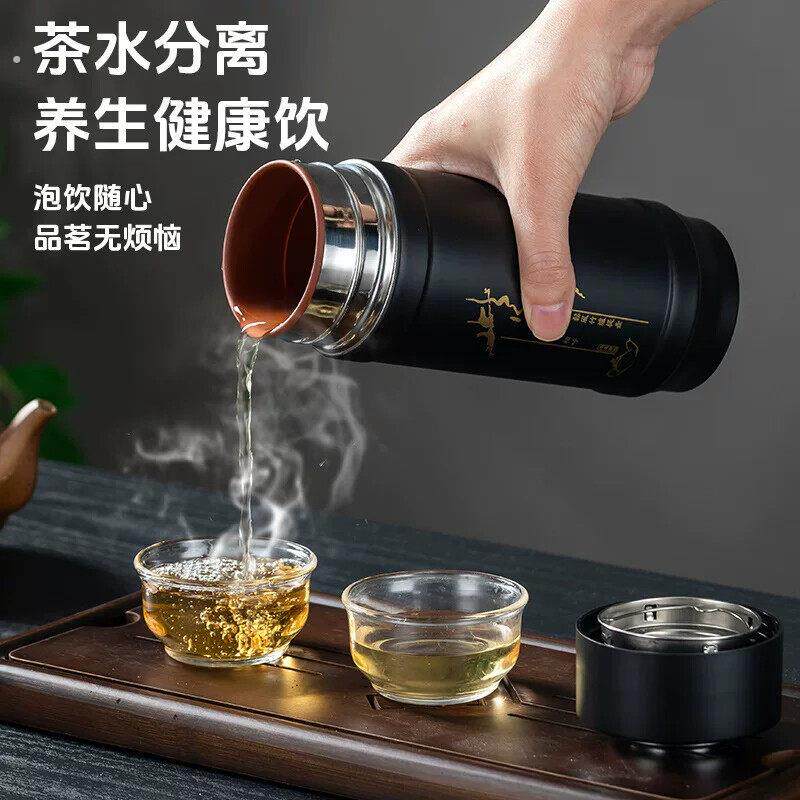 宜兴大容量紫砂内胆保温杯带过滤网泡茶杯子陶瓷杯男士礼品随行杯