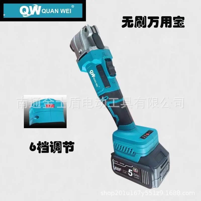 供应新品无刷锂电万用宝木工装修修边机充电式多功能切割裸机