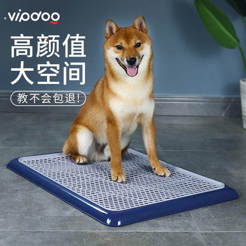 狗厕所小型中型大号大型犬宠物拉屎拉便神器尿盆冲水便盆狗狗用品