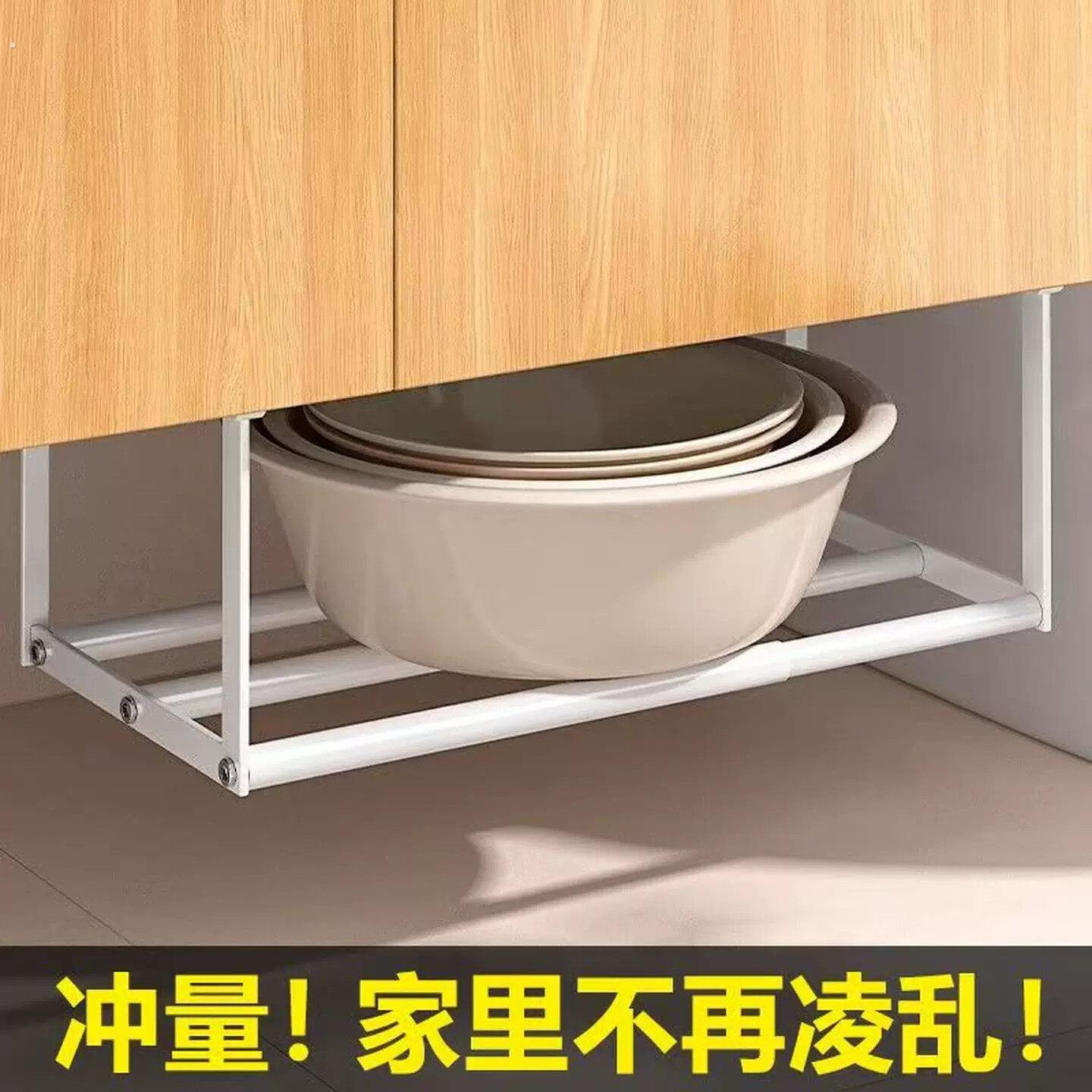 脸盆架子可伸缩收纳架盆浴室柜下盆架卫生间免打孔洗漱台式铁艺