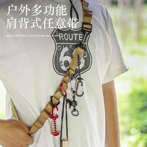 户外收纳挂绳晾衣绳多功能带黑色收纳带24孔天幕挂物绳挂扣任意绳