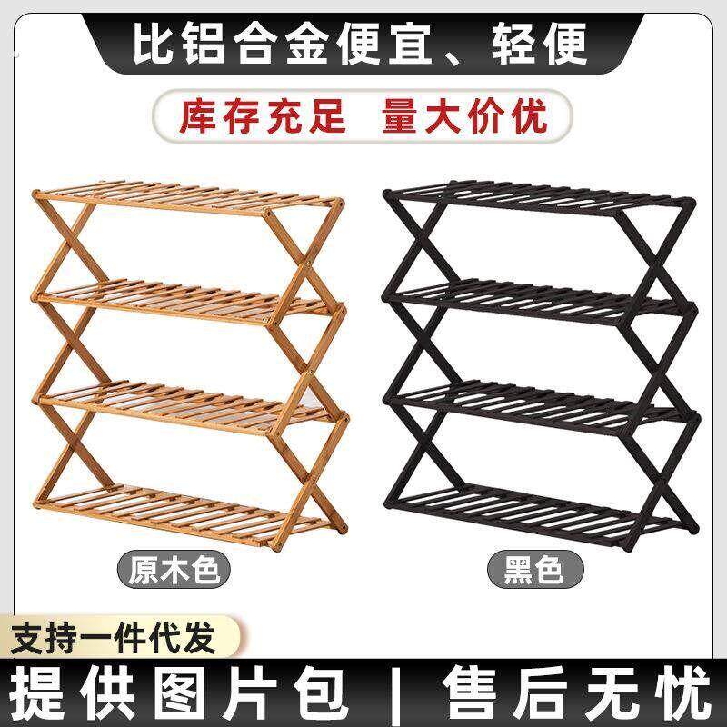 家用覆古木质透明胡椒研磨器厨房手动调味瓶底座旋转研磨瓶