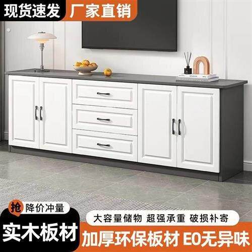 实木电视柜现代简约欧式储物小户型家用客厅多功能抽屉式电视柜