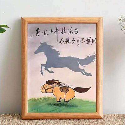 再见少年拉满弓不惧岁月不惧风狮子相框桌面摆台雨中奔跑的马小也