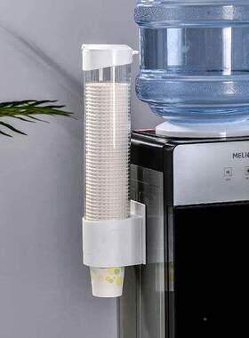 纸杯套筒桶盒杯托饮水机抽取式自动落一次性杯子架取杯器家用装倒