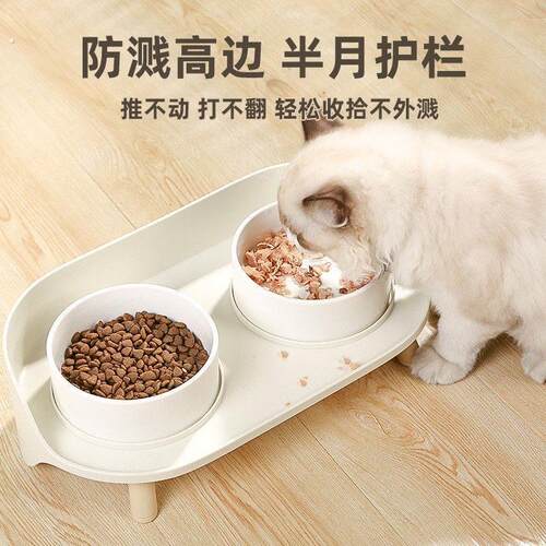 陶瓷猫碗狗碗保护颈椎防黑下巴防打翻小餐桌宠物碗高脚月半双碗