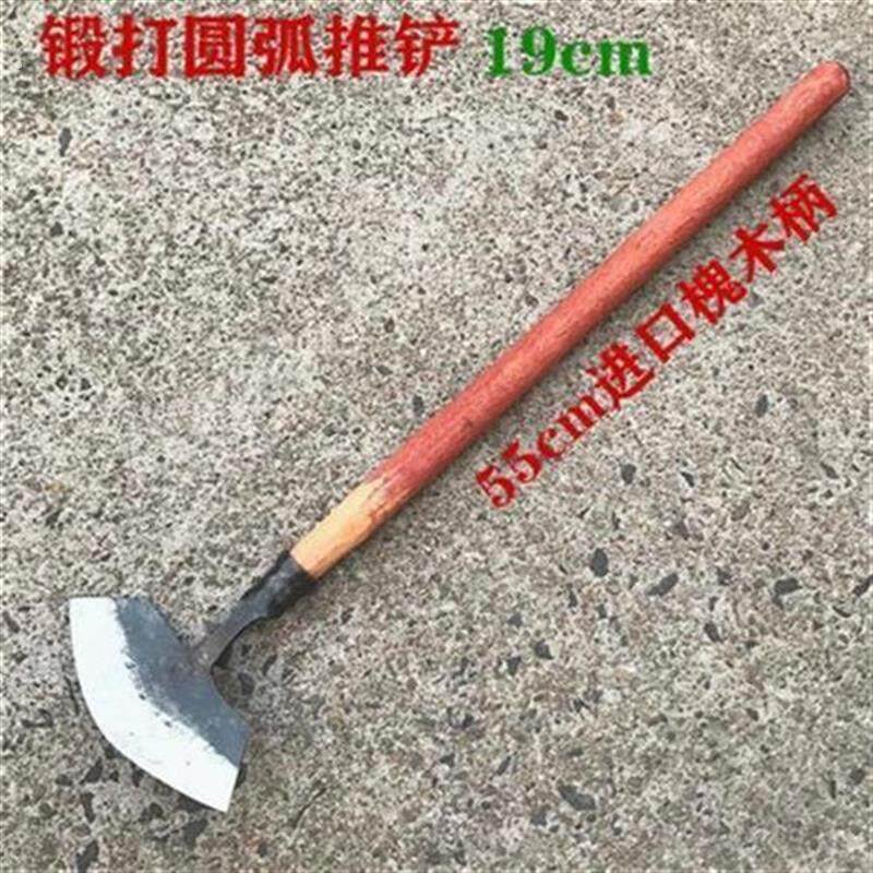 家用手动除草铲子月牙铲户外锄草工具铲草农用铲草神器连根推草铲
