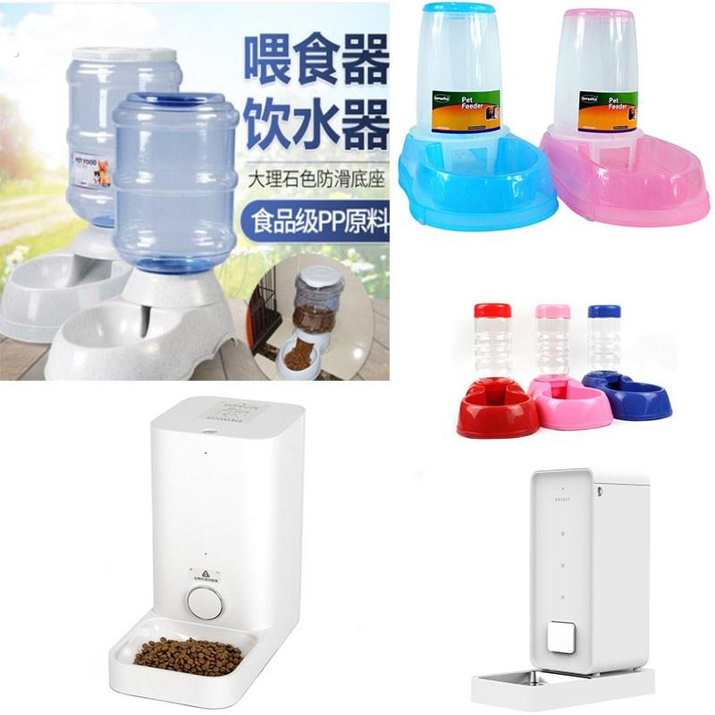 狗狗猫咪宠物自动喂食器饮水器猫狗自动喂食喂水定时三餐喂食帮手