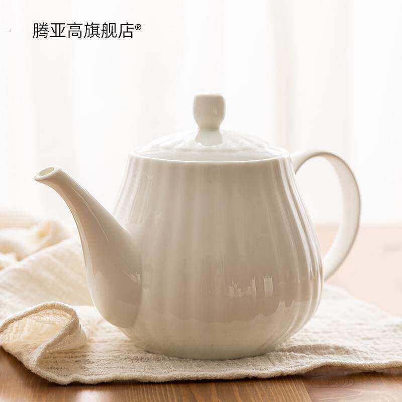 中式全手工骨瓷咖啡壶带过滤创意白色家用 白瓷大号茶壶腾亚高品