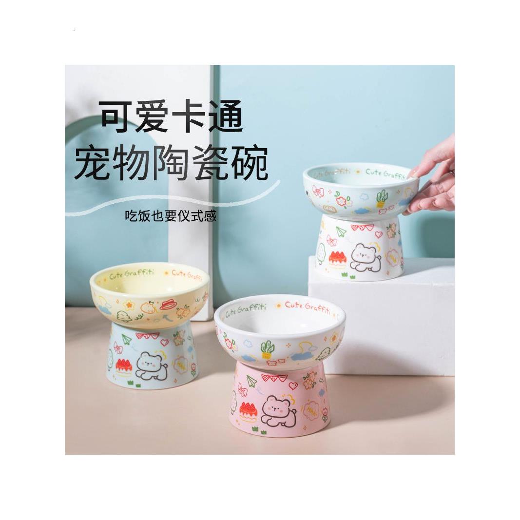 可爱的陶瓷高腿猫碗,护颈,不易摔倒,年糕狗碗,土豆泥饮水碗,