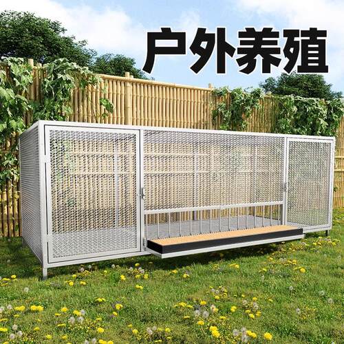 鹌鹑养殖专用笼室外大号方管防雨室内农村自动清粪鸡鸭鹅笼鸽子笼