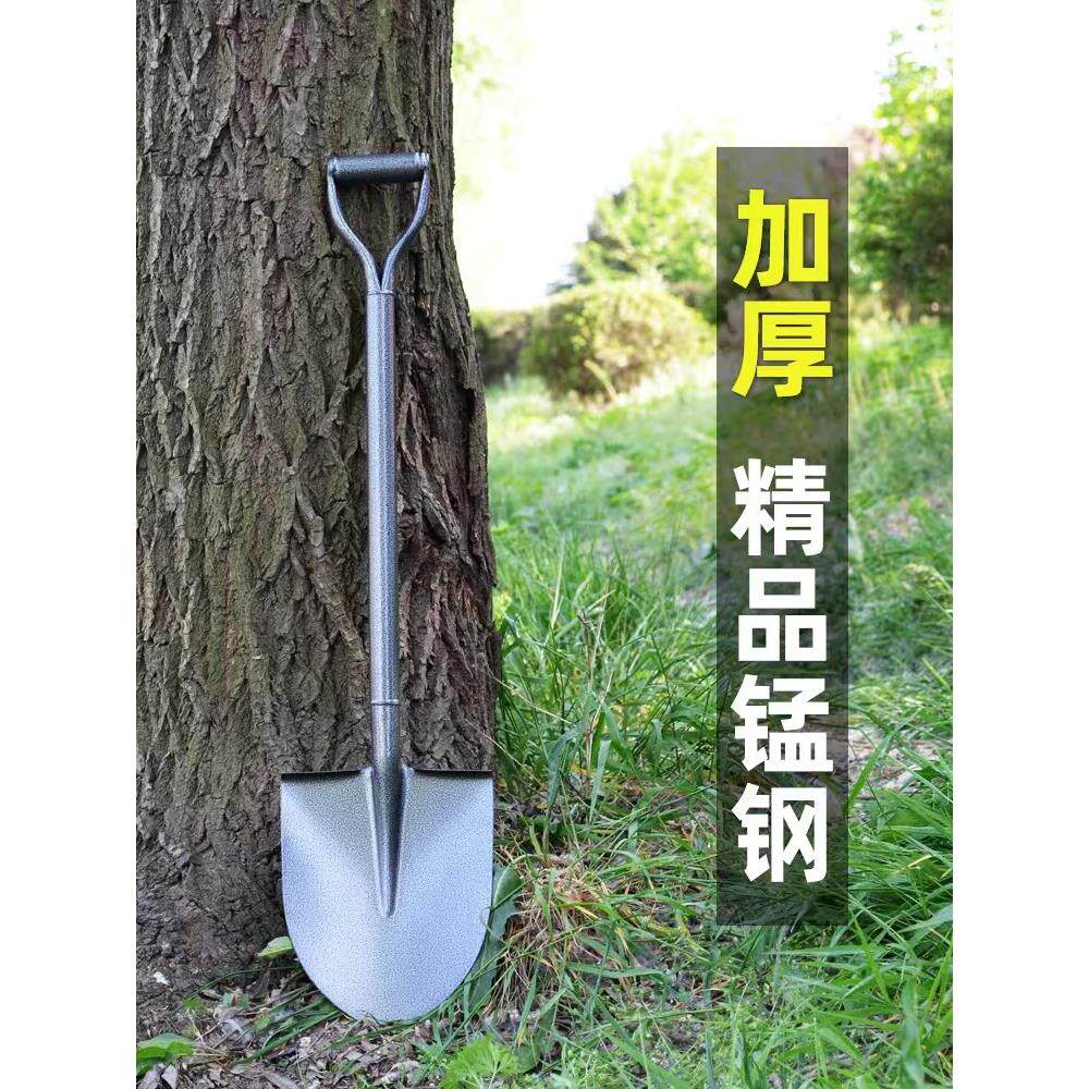 锰钢铁锹大铁杴家种菜神器农用工具全钢一体户外铲子车载铲植树节