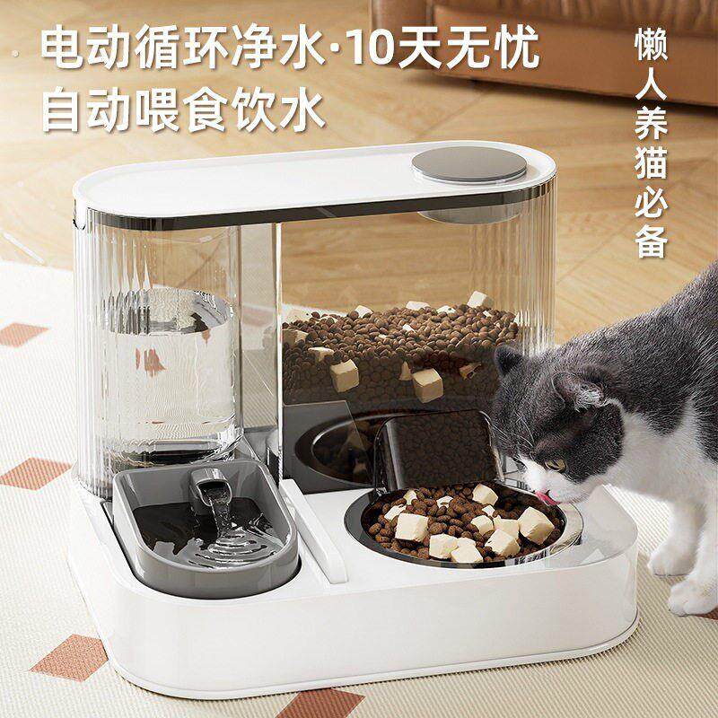 猫咪喂食器投喂器喂水碗水粮一体碗饮水机二合一不锈钢宠物喂食盆