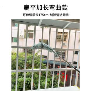 防盗窗清洁神器清洗工具擦防盗网不锈钢防护栏栏杆窗户打扫小拖把