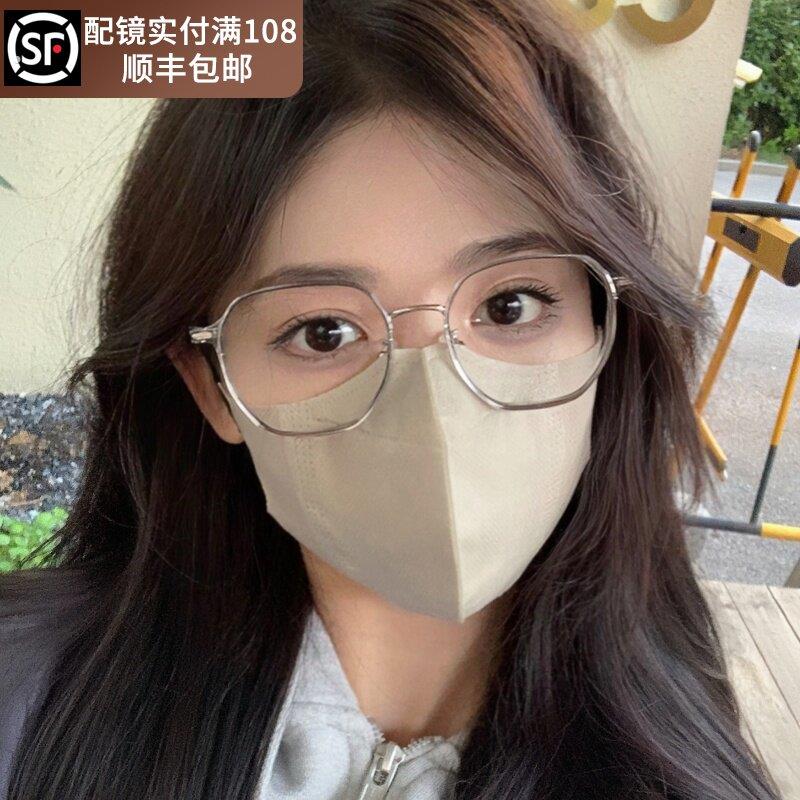 韩版超轻眼镜近视女可配有度数散光防蓝光素颜显脸小眼镜框眼睛架