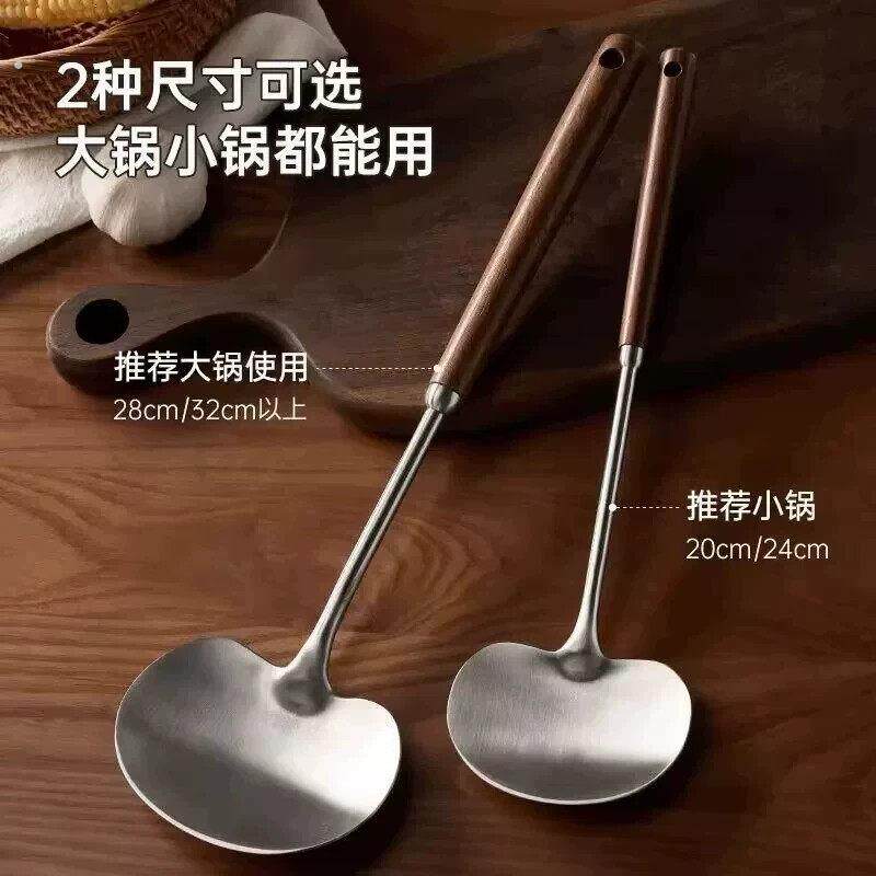 厨房不锈钢锅铲炒菜铲子炒勺汤勺创意长柄炒菜勺子蘑菇铲家用厨具