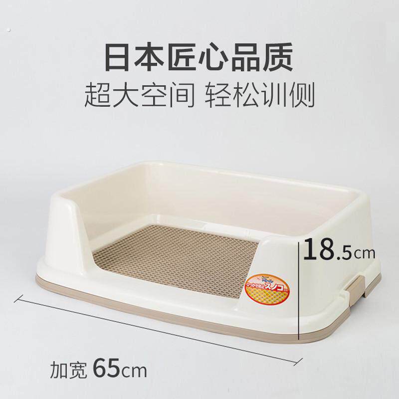 狗狗厕所小型大号大型犬防踩屎不湿脚宠物拉屎便神器狗尿便盆用品