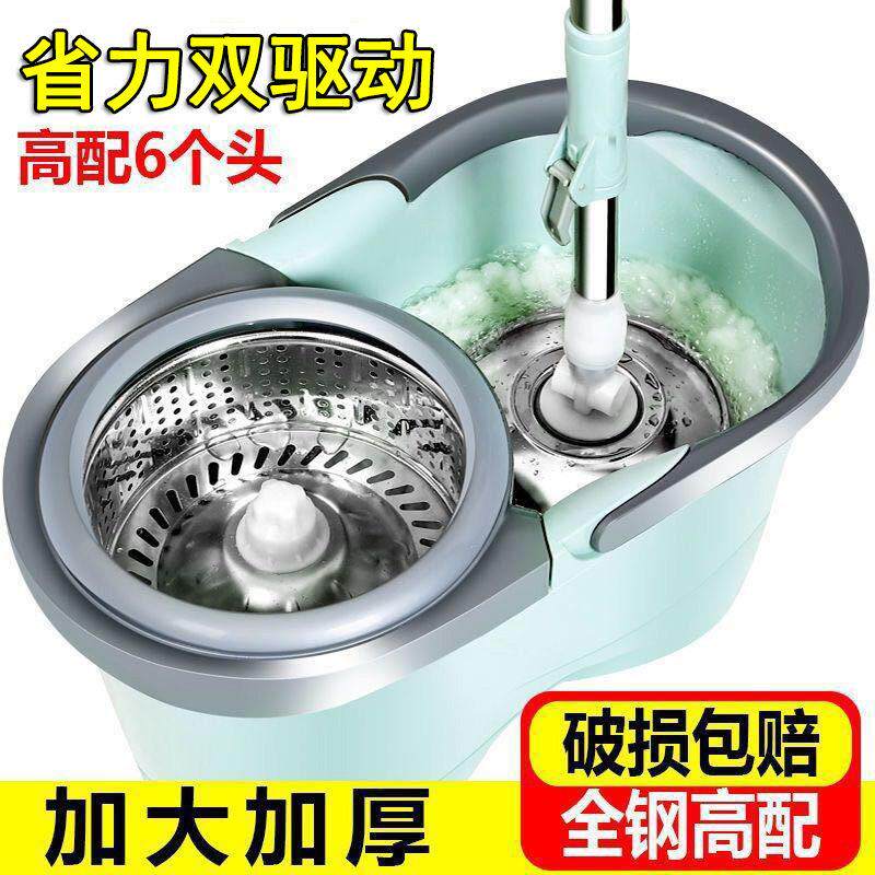 洗拖把专用水桶地拖桶自动脱水单独旋转拖把脱水机套装拖布桶挤压
