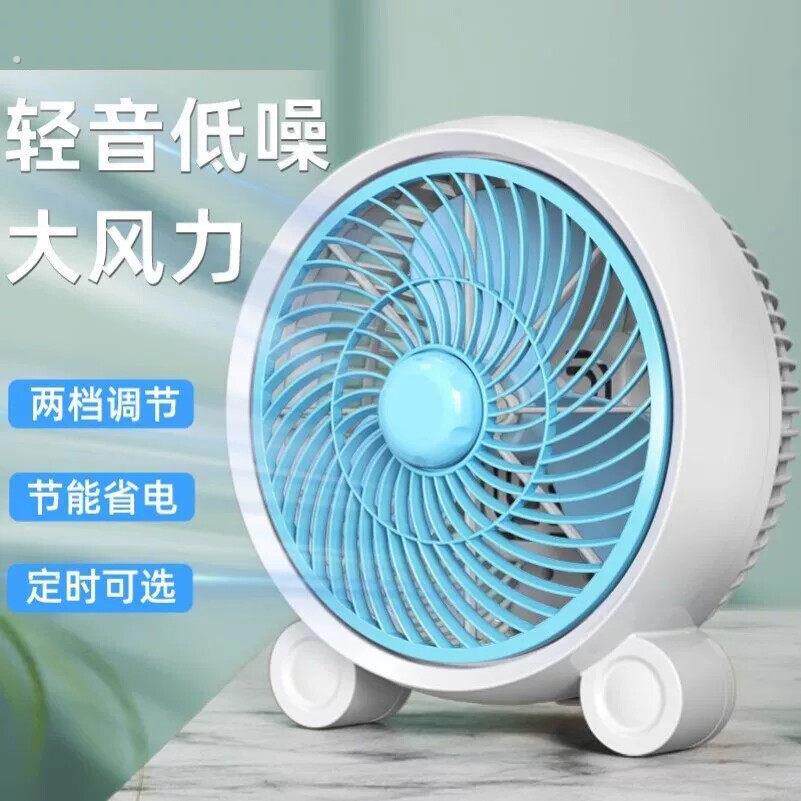 12寸超强力小风扇挂在墙上的电风扇夹式大号夏天房间降温神器转页