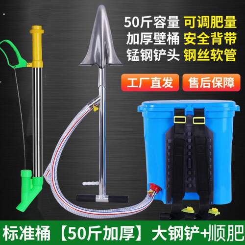 背负式农业施肥器果玉米农作物蔬施肥玉米地下地面撒肥点播施肥