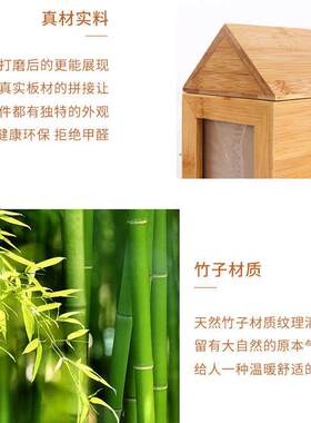 宠物骨灰盒木质宠物棺材纪念相框摆台猫咪狗狗通用实木殡葬毛发匣