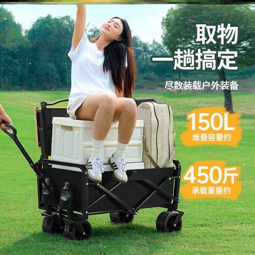 露营车摆摊可升降桌子折叠拉货移动小推车户外便携式购物买菜野餐